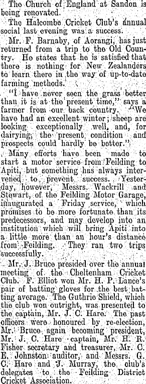 Article image
