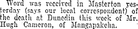 Article image