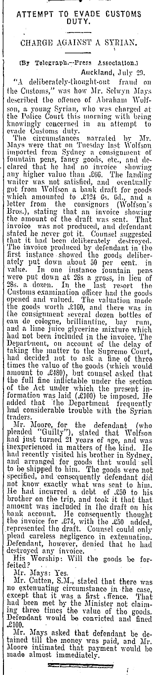 Article image