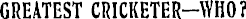 Article image