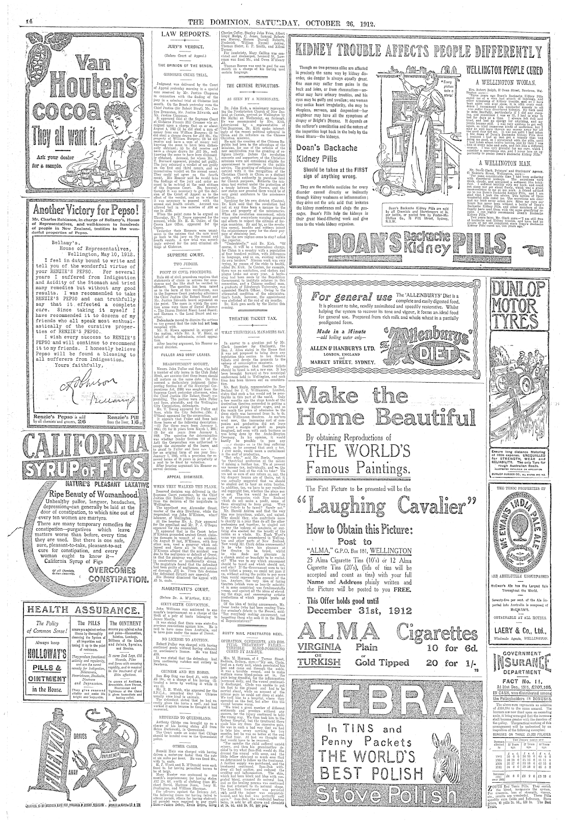 Page image