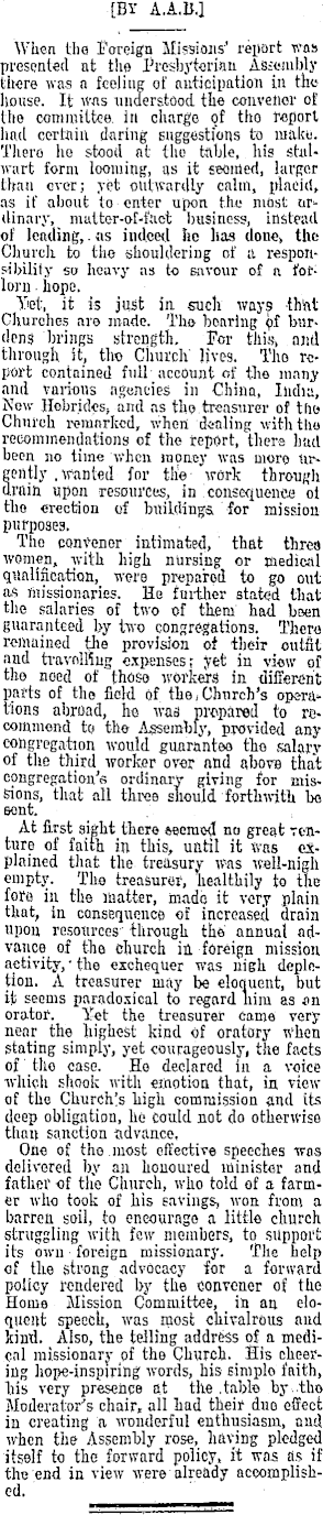 Article image