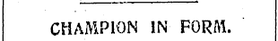 Article image