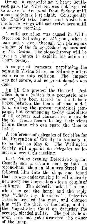 Article image