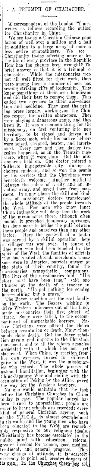 Article image