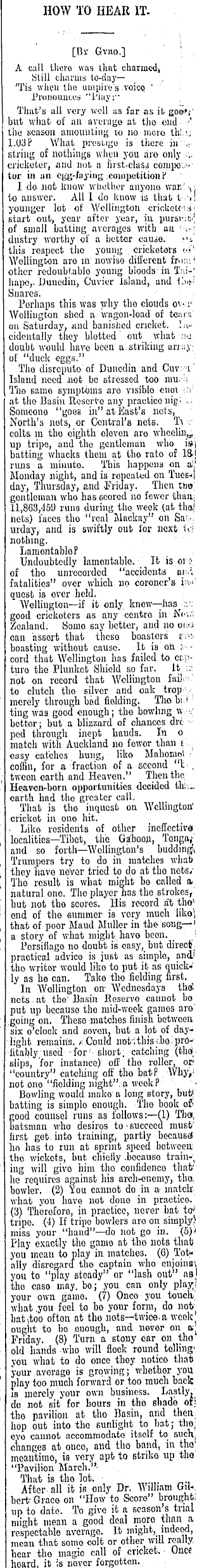 Article image