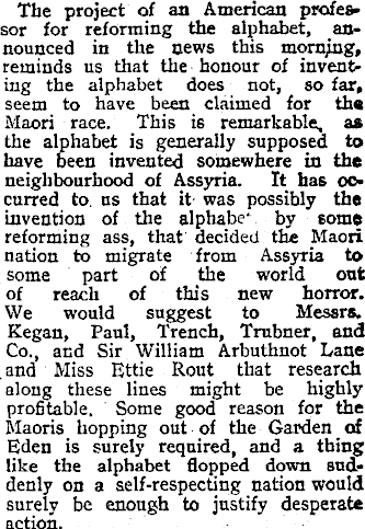 Article image