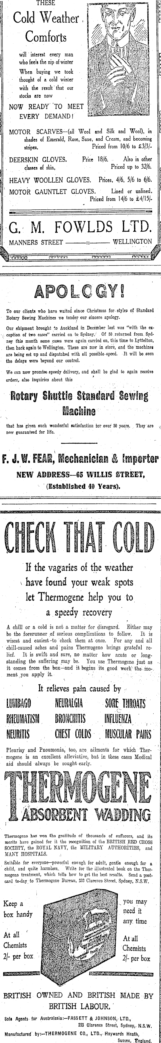 Article image