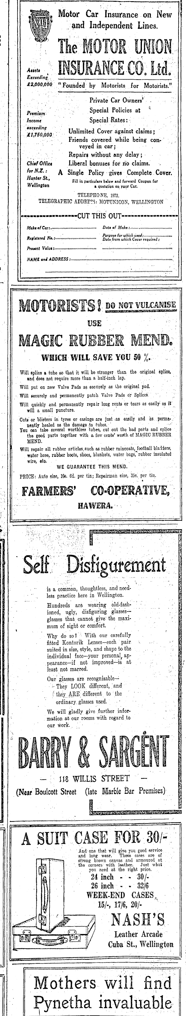 Article image