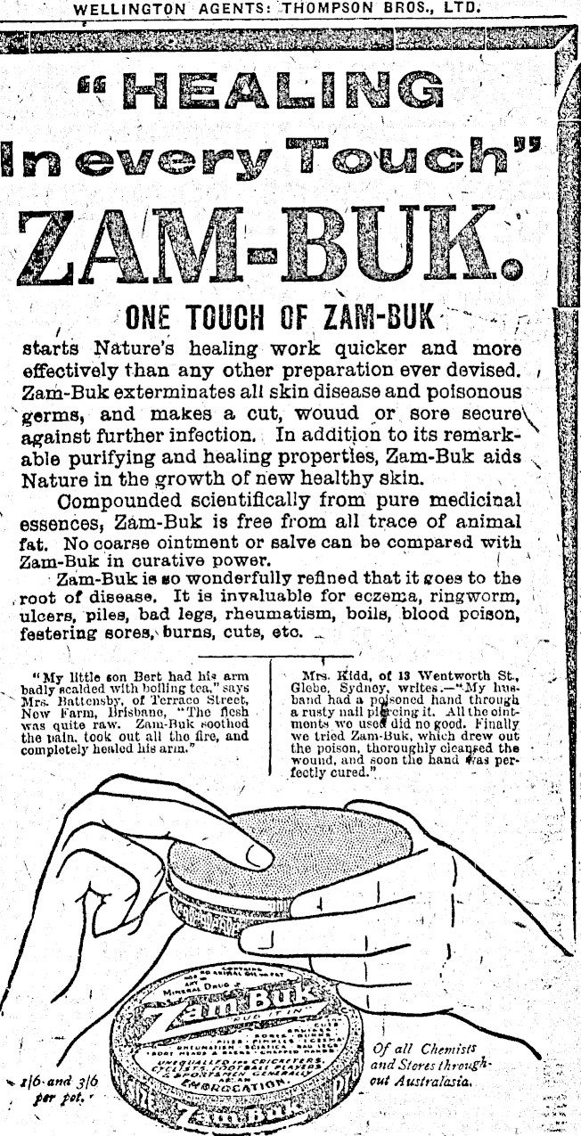 Article image