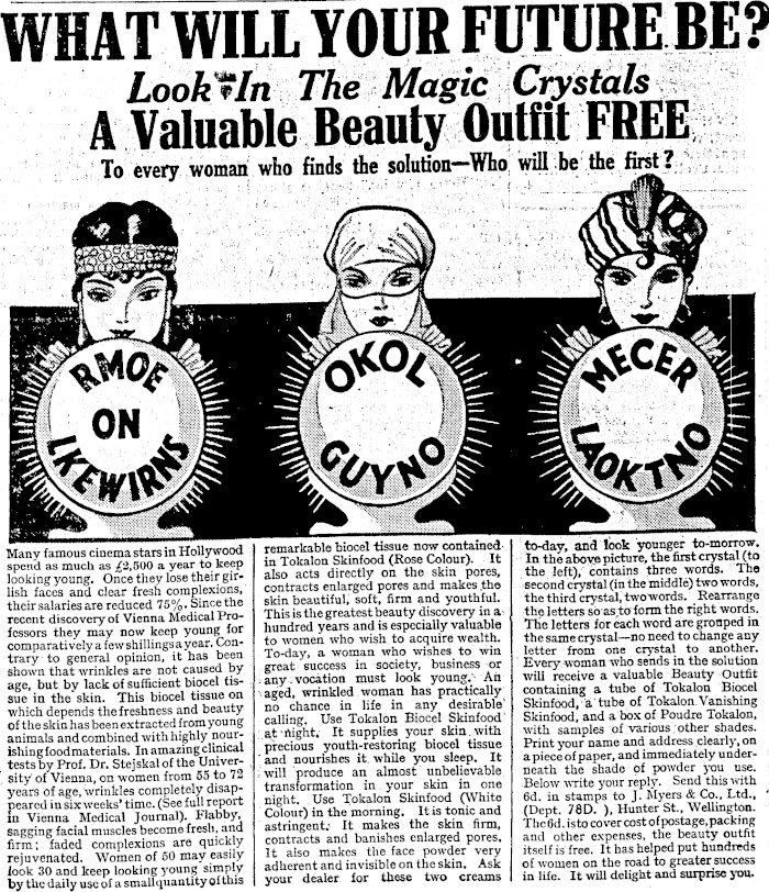 Article image