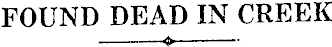 Article image