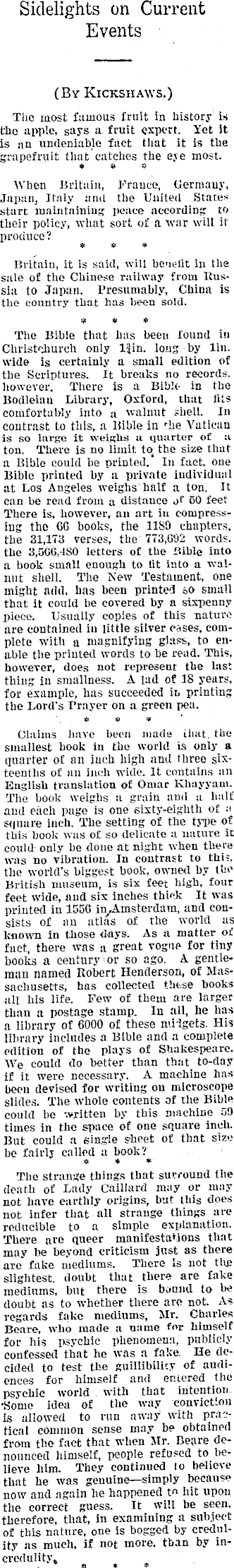 Article image