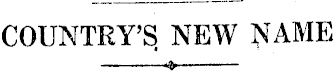 Article image