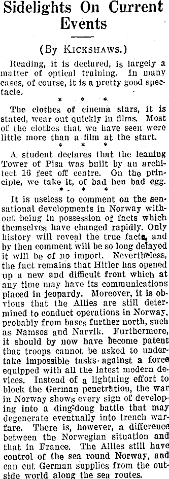 Article image