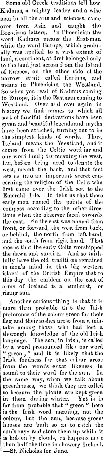 Article image