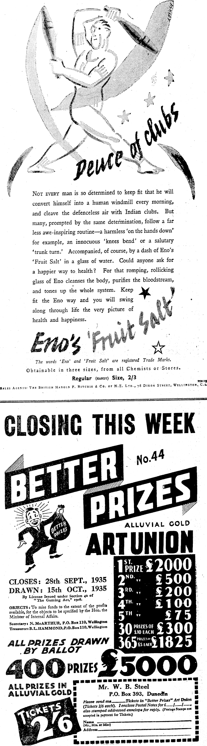 Article image