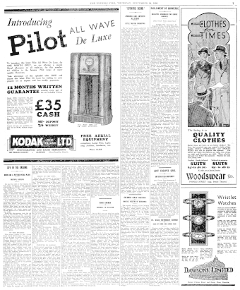 Issue page