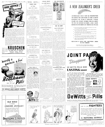 Issue page