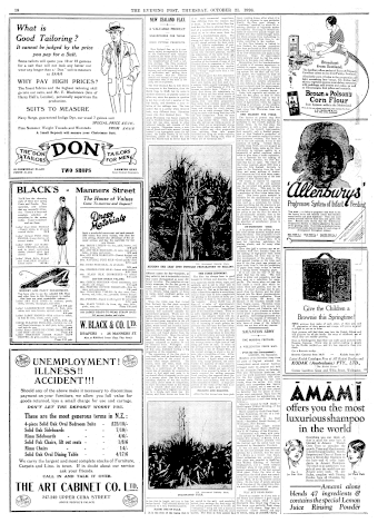Issue page