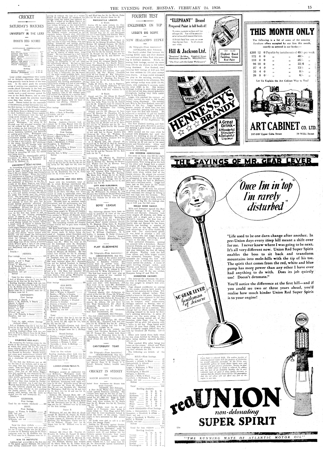 Page image