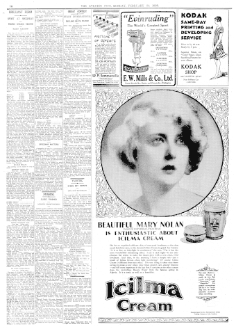 Issue page