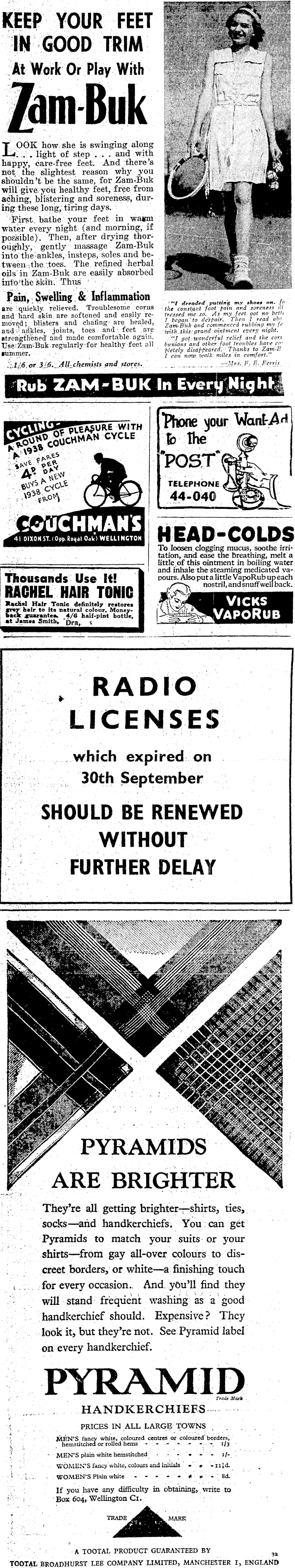 Article image