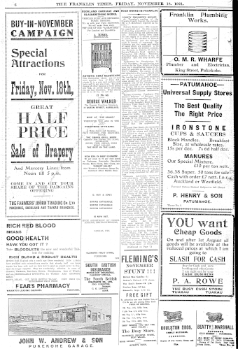 Issue page