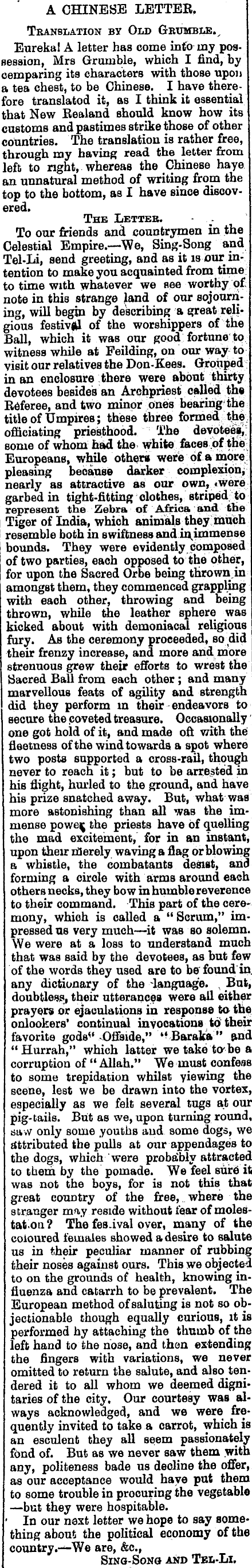 Article image