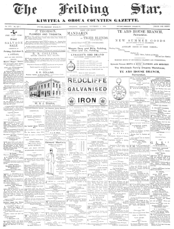Issue page