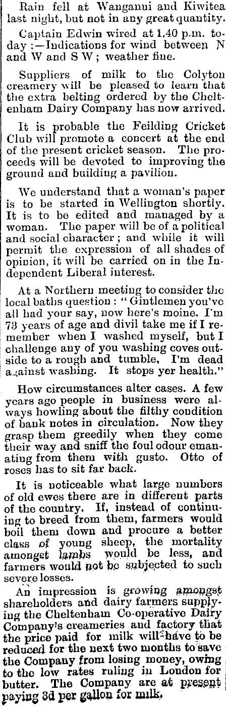 Article image