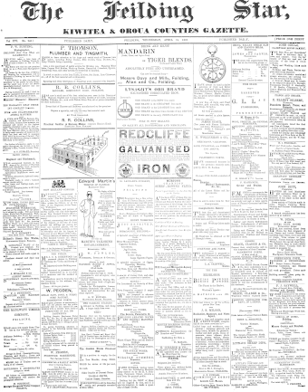Issue page