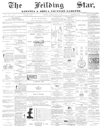 Issue page