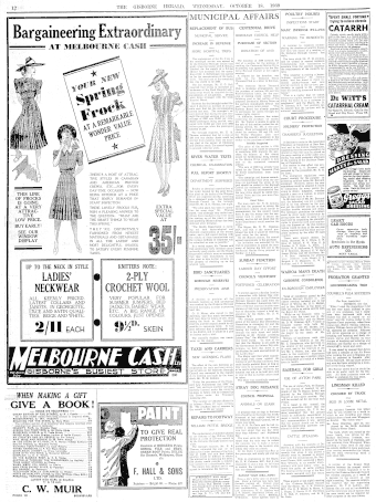 Issue page
