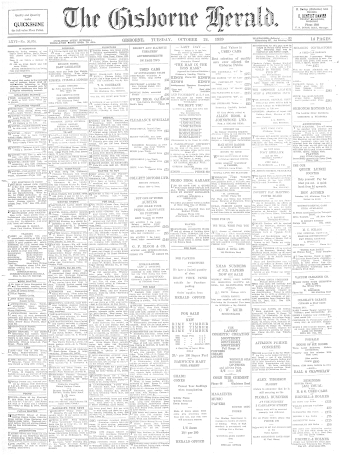 Issue page