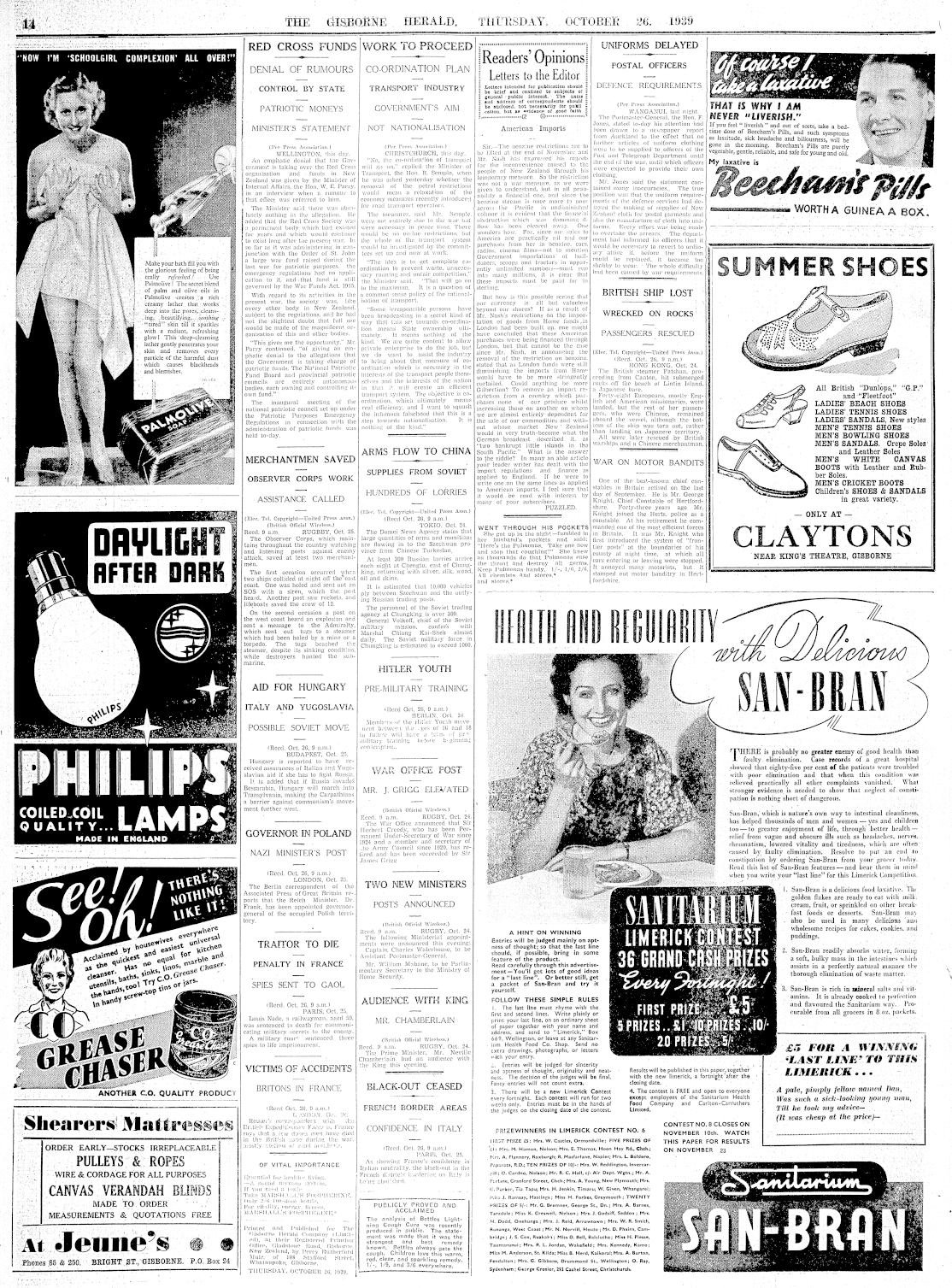Page image