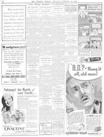 Issue page