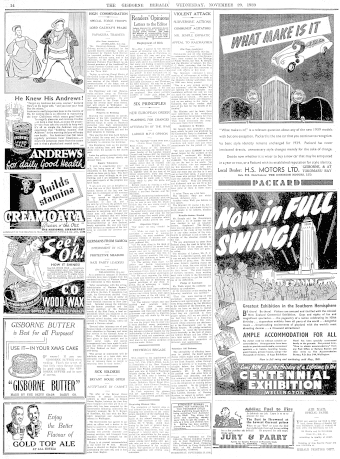 Issue page