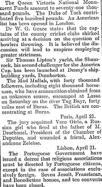 Article image