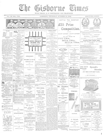 Issue page