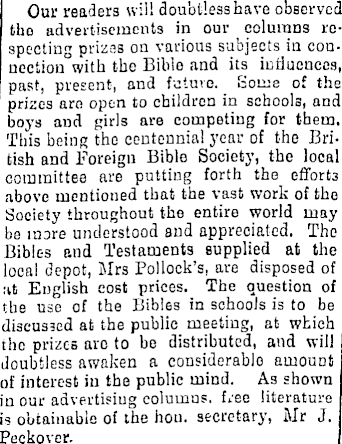 Article image