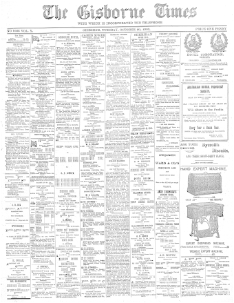 Issue page