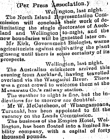 Article image