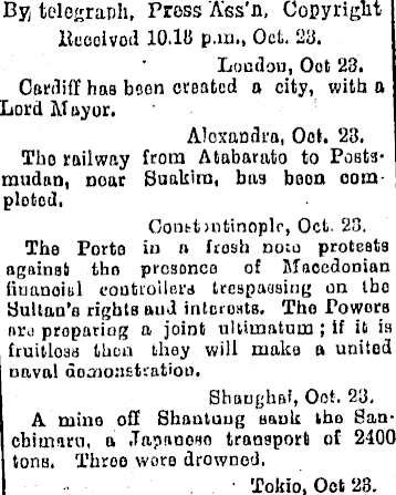 Article image