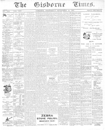 Issue page