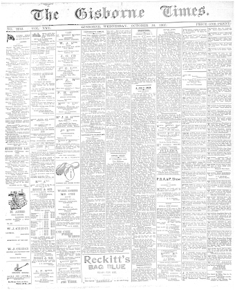 Issue page