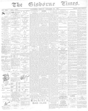 Issue page