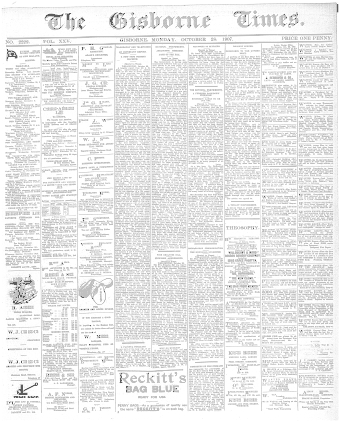 Issue page