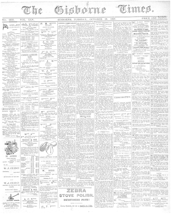 Issue page