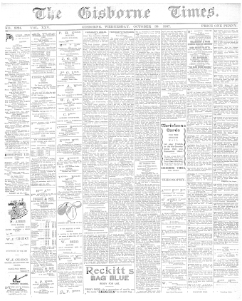 Issue page